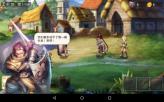 拿破仑：全面战争