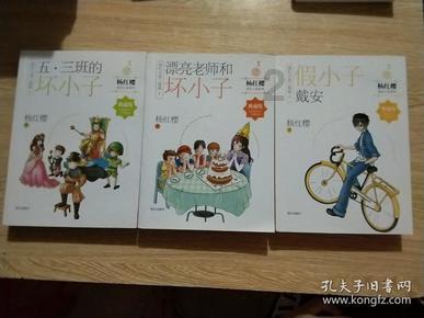 求这张高清壁纸哈哈游戏画面
