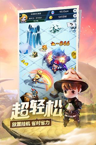 扶摇：杨幂饰演的扶摇想要离开的时候为什么长孙平戎带兵包围她呢？