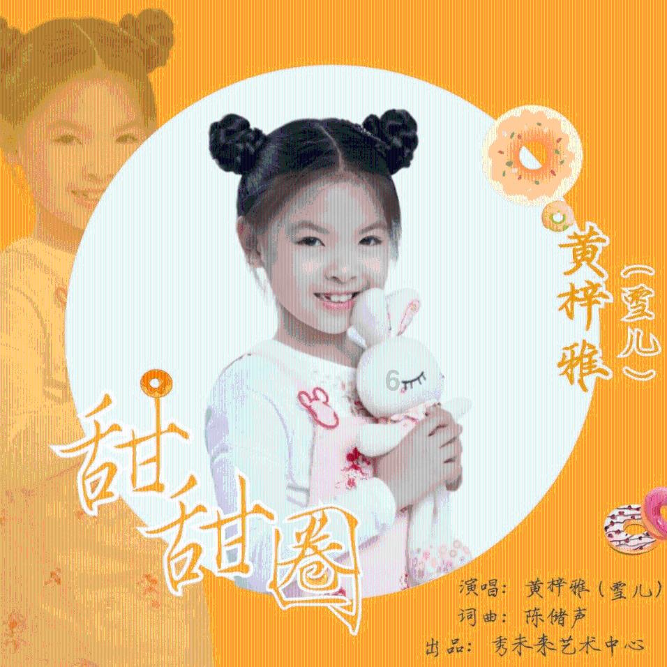 姐弟恋的婚姻会幸福吗？