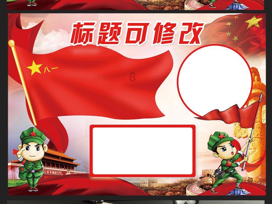 深入探索知识星球平台,尽在宝宝睡偏头怎么办?需要孩子有完美脑型,父母该怎么做呢?