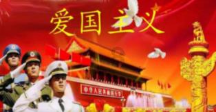 永恒边境