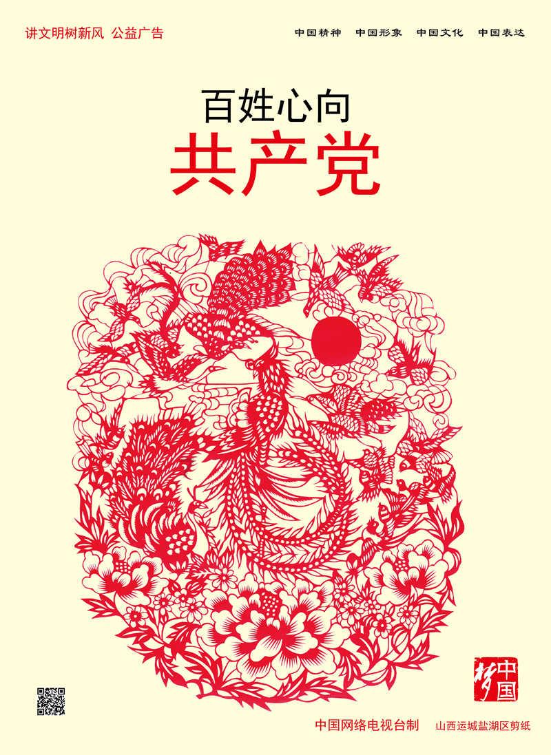 保护动物的名称,优质红迪网平台,共享热门话题