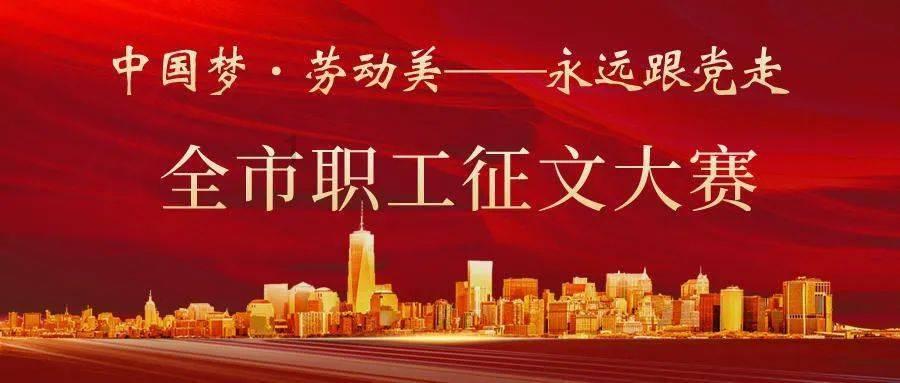 自由勇士历险记3