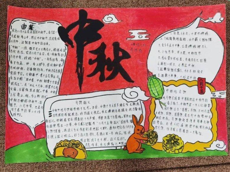 爱吃叶子的毛毛虫