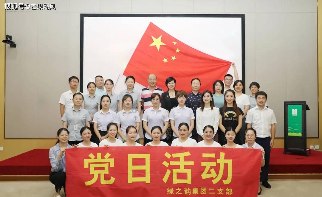 逃离无人大住宅