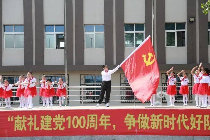向高而攀向新而行 平顶山高新区答好新时代答卷