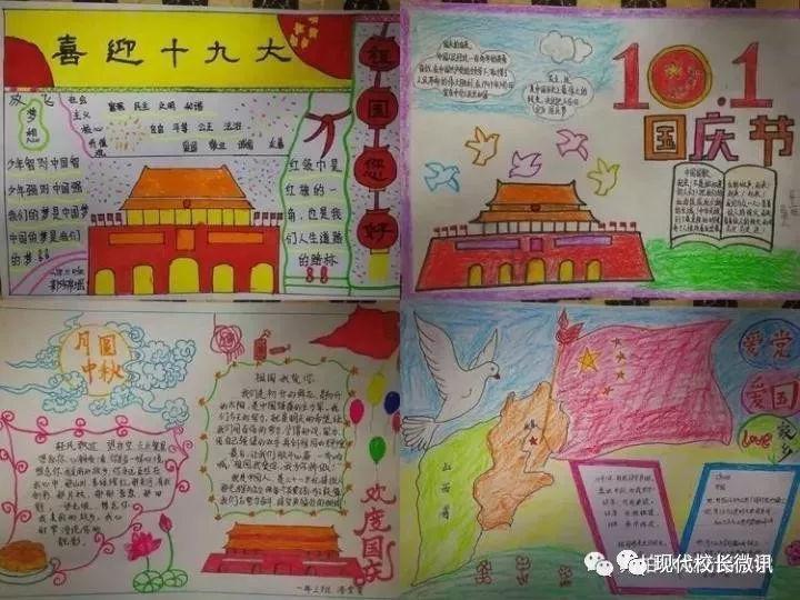 三国志10