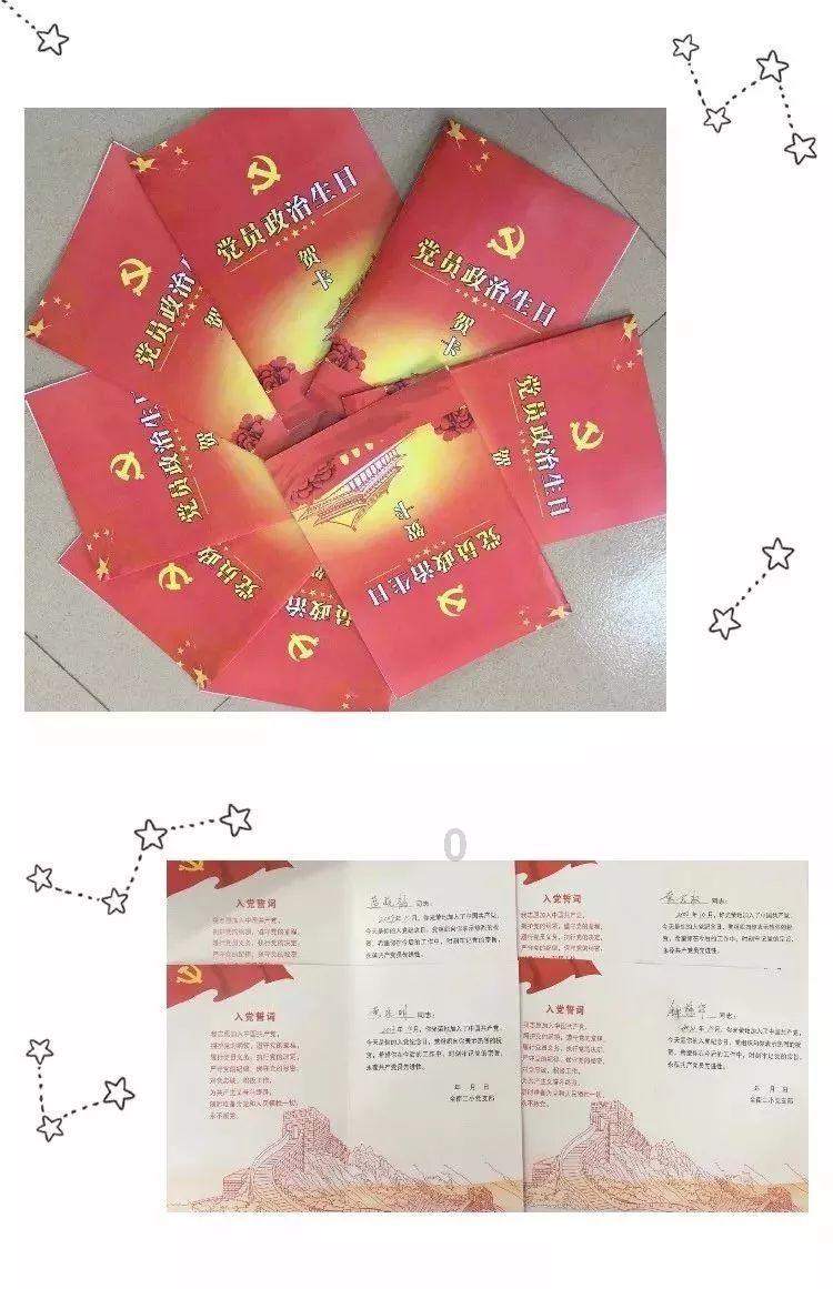 危险的亡命之徒