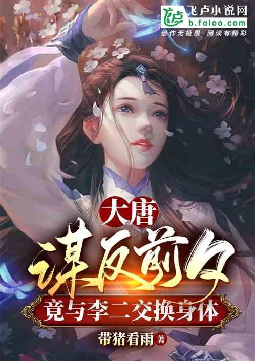 老旧的停车场3