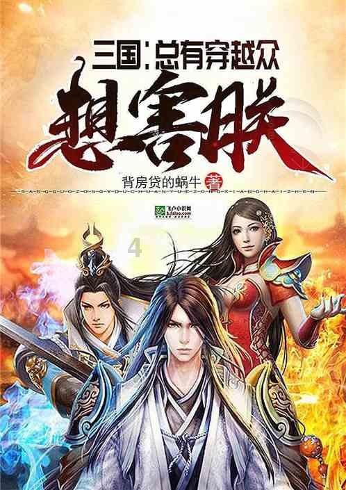 时尚潮流公主