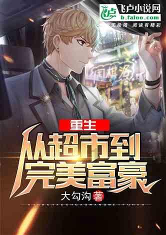 《完美伴侣》高圆圆首演40岁工作狂，婚姻和工作女神可以平衡吗？游戏画面