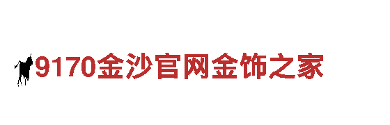 多宝体育在线登录环保公司-专业清洁服务